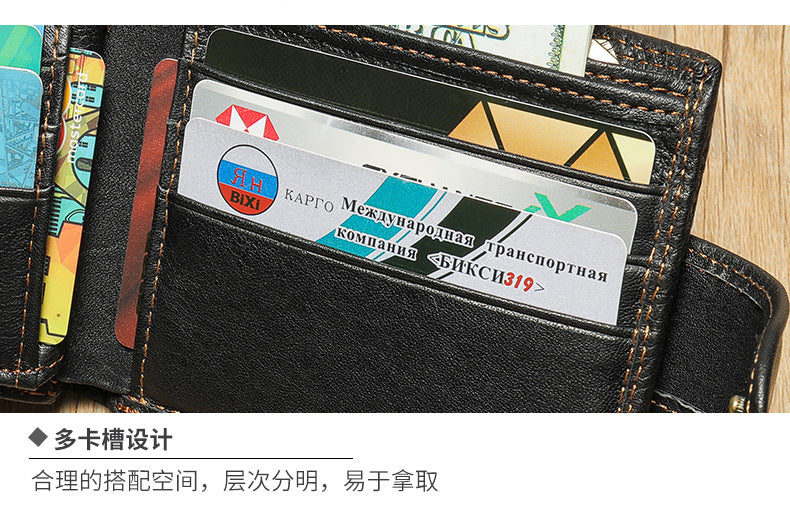 Men's short wallet made of genuine cowhide leather Casual men's wallet 