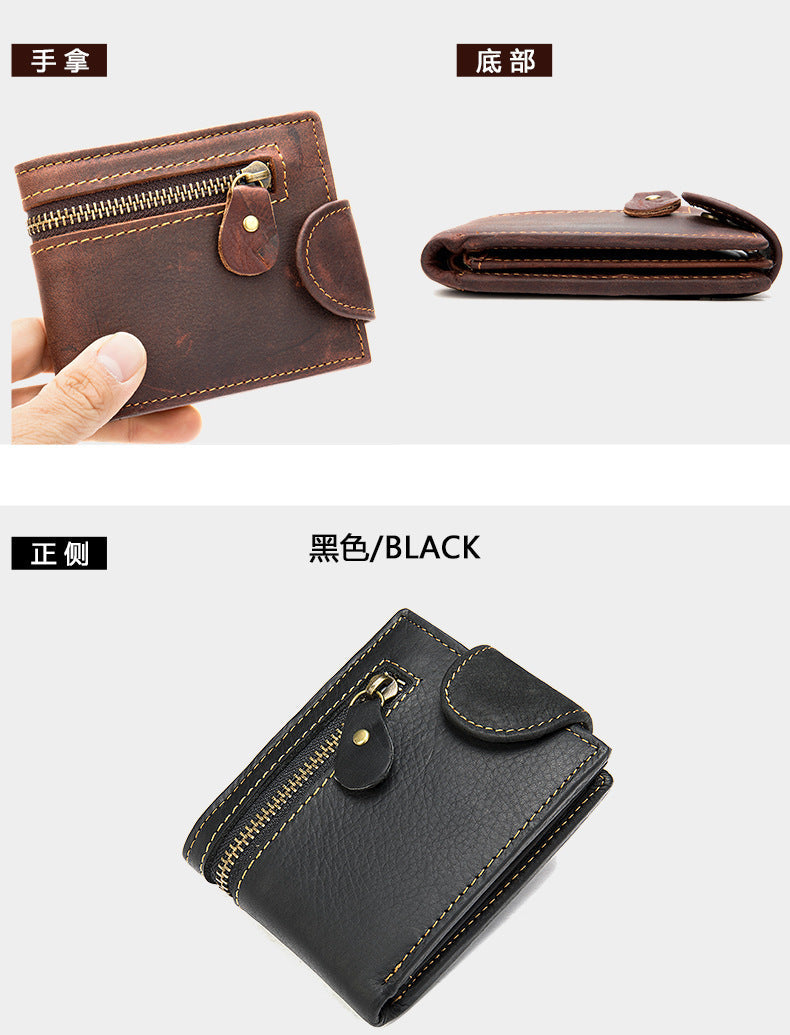 Men's short wallet, genuine cowhide leather, multi-functional coin purse, zipper, clasp, men's wallet 
