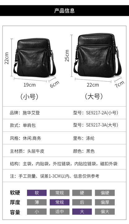 Men's shoulder bag genuine cowhide leather business casual fashion large capacity crossbody bag 
