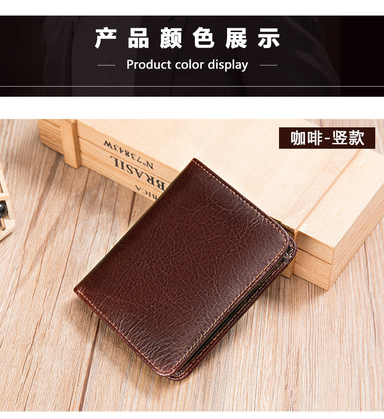 Men's short wallet, portable, compact, genuine cowhide leather, retro commuting fashion, card bag wallet for men 