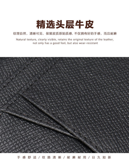 Men's Card Bag Cow Leather Thin Simple Card Holder RFID Card Clip for Men 