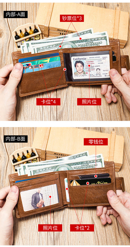 Men's short wallet cowhide RFID card holder business large capacity clutch bag retro wallet 