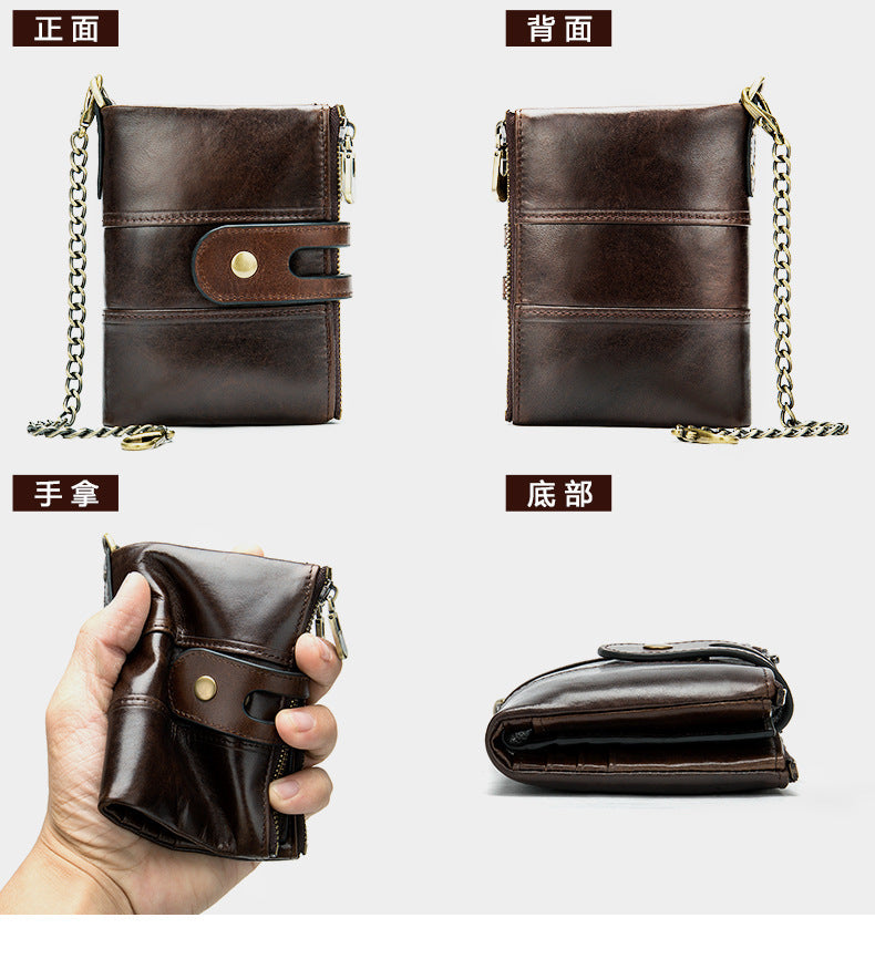 Men's short wallet genuine cowhide leather retro RFID anti-theft card bag 