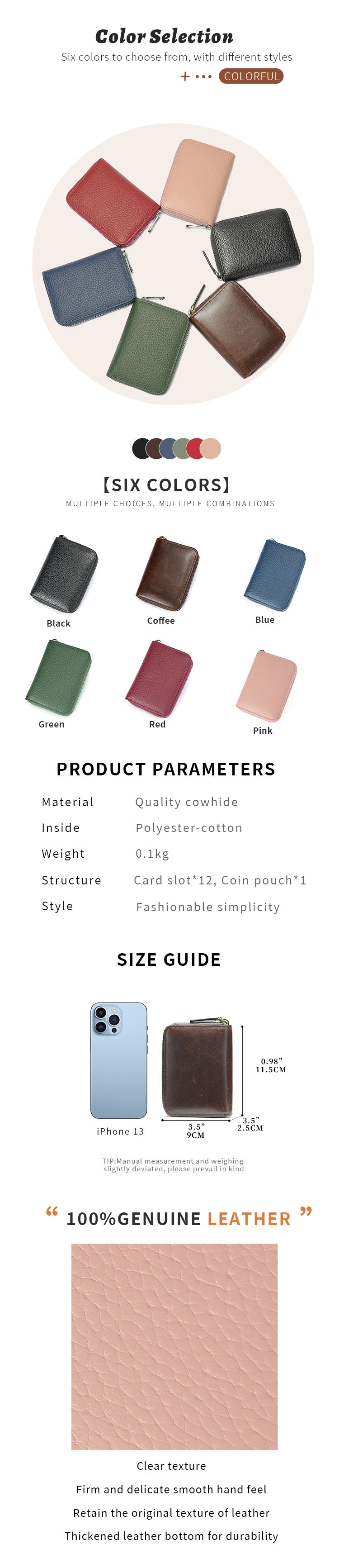 Men's wallet cowhide anti-theft brush coin purse card bag multifunctional men's wallet handbag 
