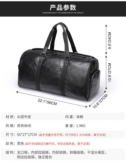 Men's Fitness Bag Genuine Cowhide Leather Dry/Wet Separate Short-distance Luggage Bag Men's Travel Bag Shoulder Bag 