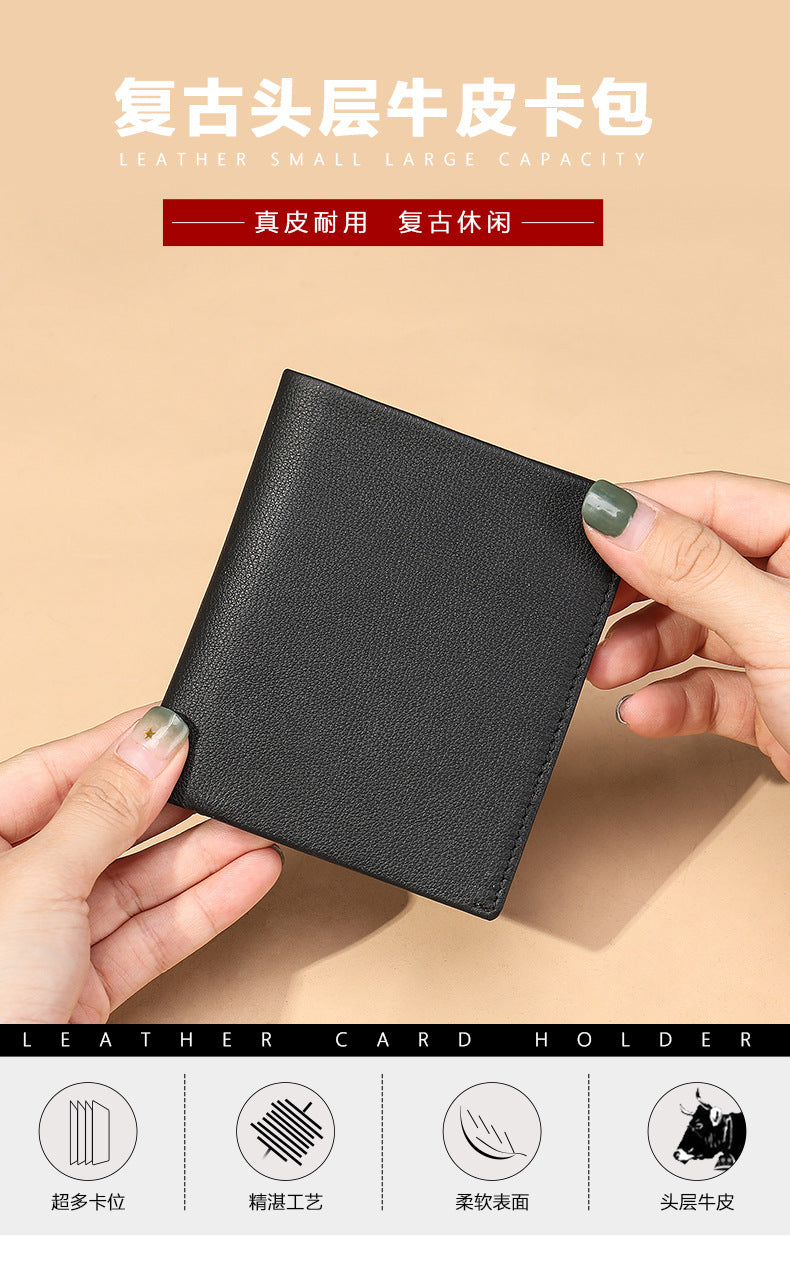 Men's short wallet genuine cowhide leather bi-fold retro card bag men's wallet 