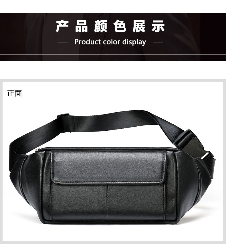 Men's Waist Bag Sheepskin Genuine Leather Fashion Casual Simple Multifunctional Crossbody Bust Bag 