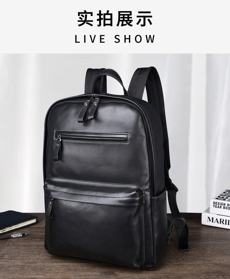 Men's backpack genuine cowhide leather Korean simple fashion casual travel bag computer bag 