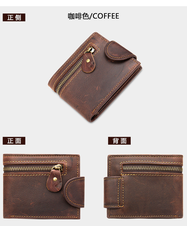 Men's short wallet, genuine cowhide leather, multi-functional coin purse, zipper, clasp, men's wallet 