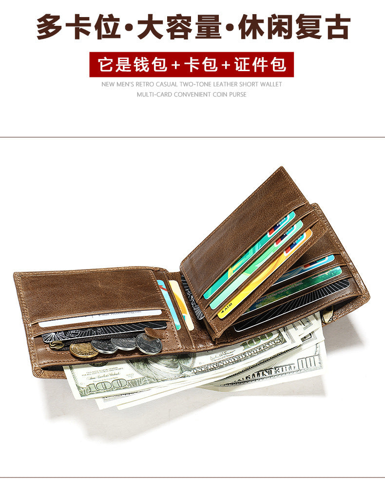 Men's short wallet cowhide thin rfid anti-theft business men's wallet 