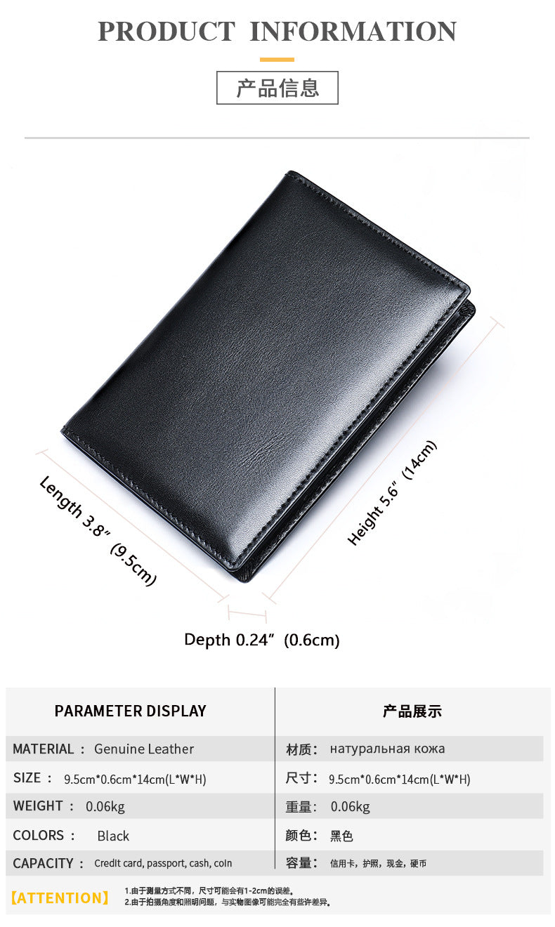 Men's short wallet made of genuine cowhide leather business multi-functional men's wallet card bag 