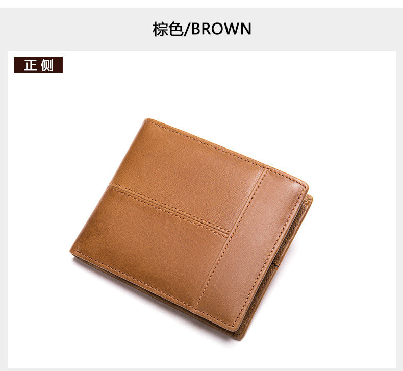 Men's short wallet cowhide thin rfid anti-theft business men's wallet 