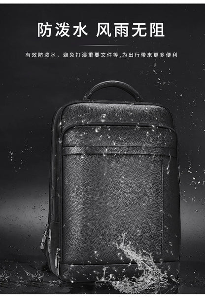Men's backpack, cowhide, genuine leather, business fingerprint lock, large capacity school bag, computer bag 