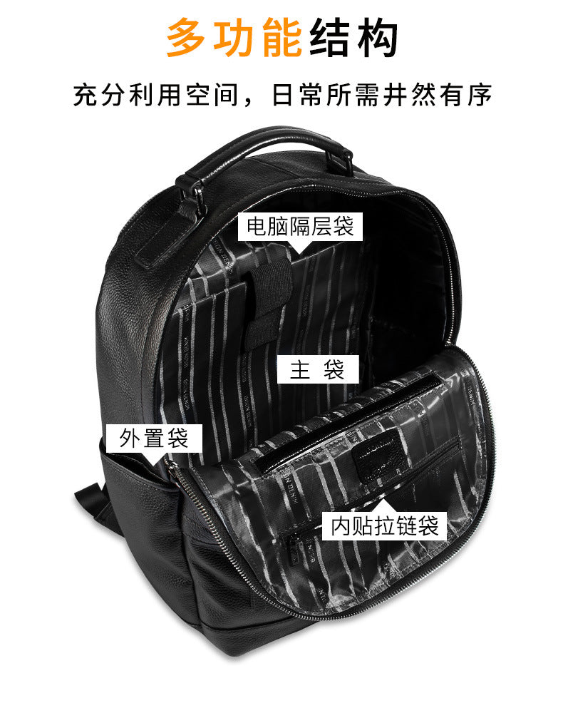 Men's backpack genuine cowhide leather fashion casual travel men's bag 