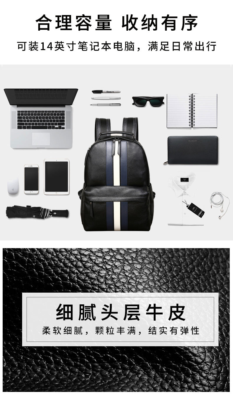 Men's backpack genuine cowhide leather fashion casual travel men's bag 
