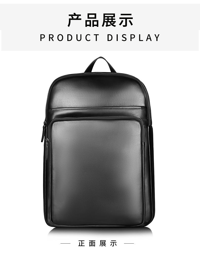 Men's backpack genuine cowhide leather high quality Korean casual sports backpack 