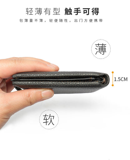 Men's short wallet made of genuine cowhide leather Casual men's wallet 