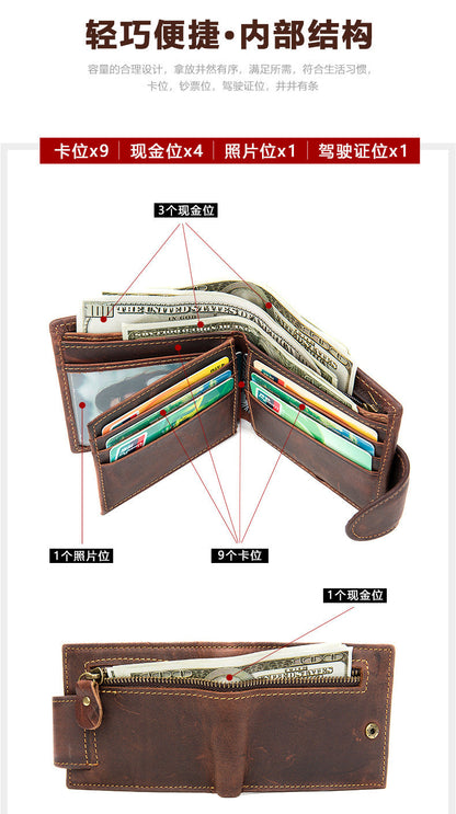 Men's short wallet, genuine cowhide leather, multi-functional coin purse, zipper, clasp, men's wallet 