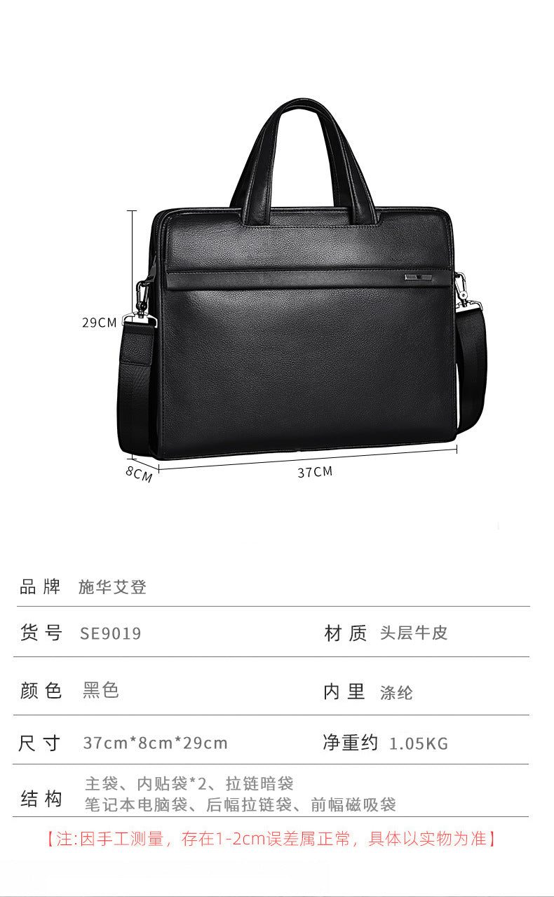 Men's handbag genuine cowhide leather computer bag business briefcase 