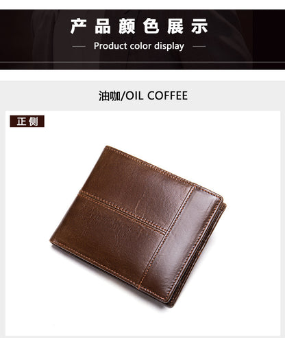 Men's short wallet cowhide thin rfid anti-theft business men's wallet 