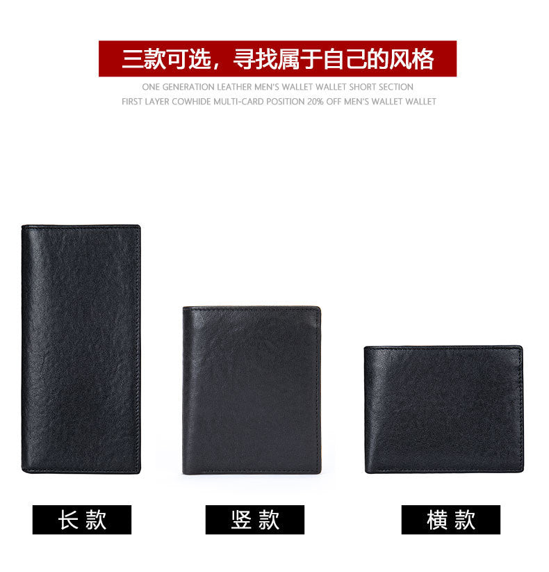 Men's long wallet, tanned leather, high quality coin purse, birthday gift, wallet for men 