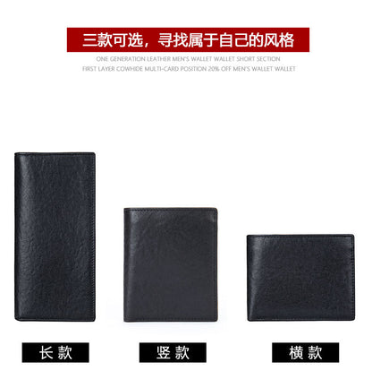 Men's long wallet, tanned leather, high quality coin purse, birthday gift, wallet for men 