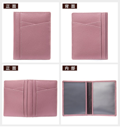 Men's Card Bag Cow Leather Thin Simple Card Holder RFID Card Clip for Men 