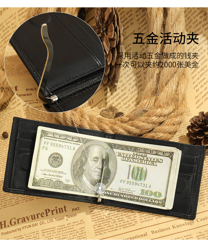 Men's short wallet cowhide magnetic snap anti-theft brush RFID coin card holder card bag wallet for men 