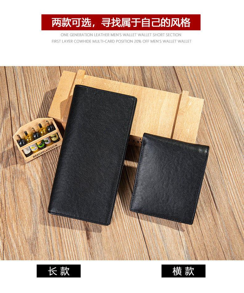 Men's long wallet, tanned leather, high quality coin purse, birthday gift, wallet for men 