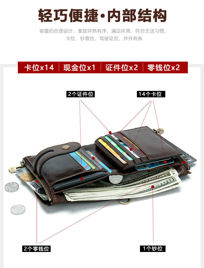 Men's short wallet genuine cowhide leather retro RFID anti-theft card bag 