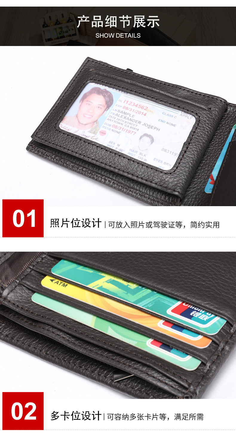 Men's short wallet made of genuine cowhide leather bifold folding DIY handmade wallet men's wallet 