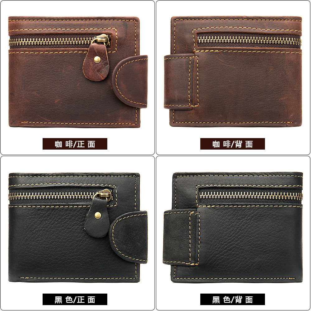 Men's short wallet, genuine cowhide leather, multi-functional coin purse, zipper, clasp, men's wallet 