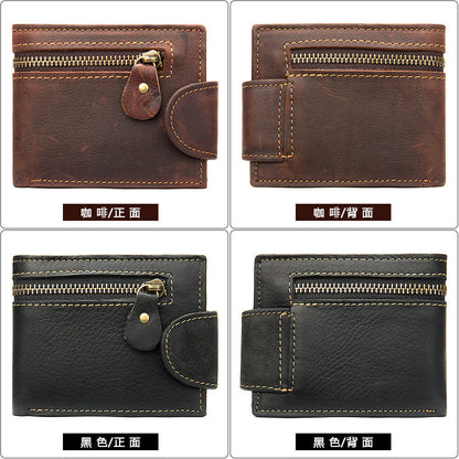 Men's short wallet, genuine cowhide leather, multi-functional coin purse, zipper, clasp, men's wallet 